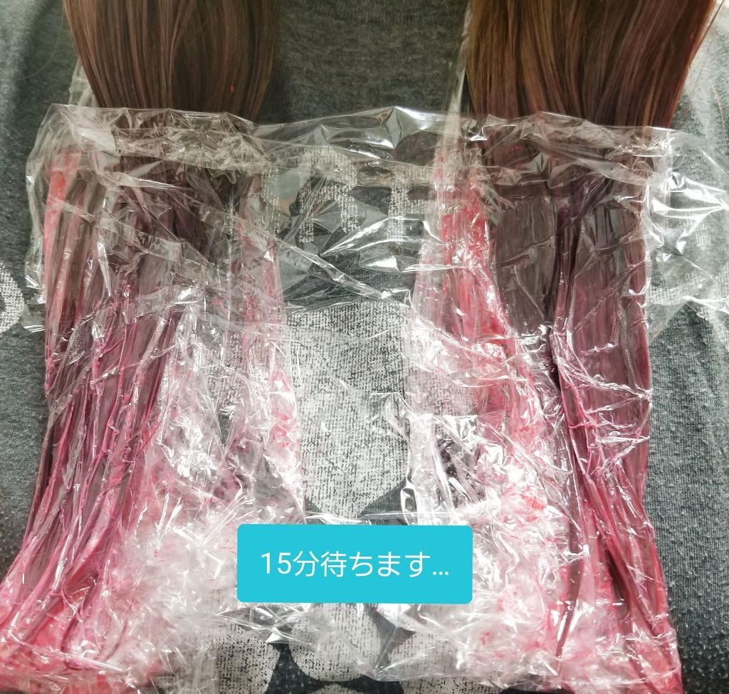 ポップデビル/モエタ/ヘアカラーを使ったクチコミ（1枚目）