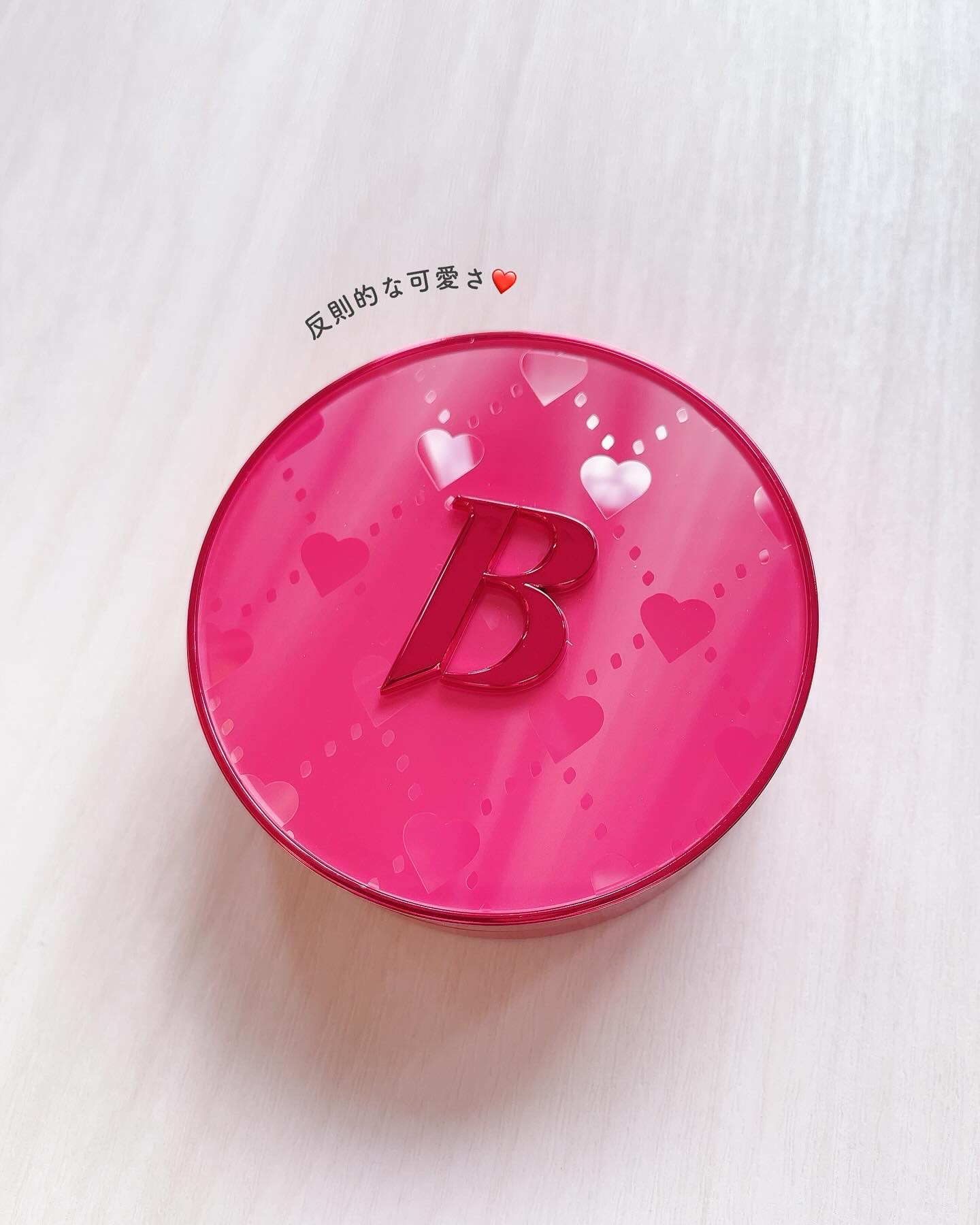 ボリュームリッププランパー/BANILA CO/リッププランパーを使ったクチコミ（3枚目）