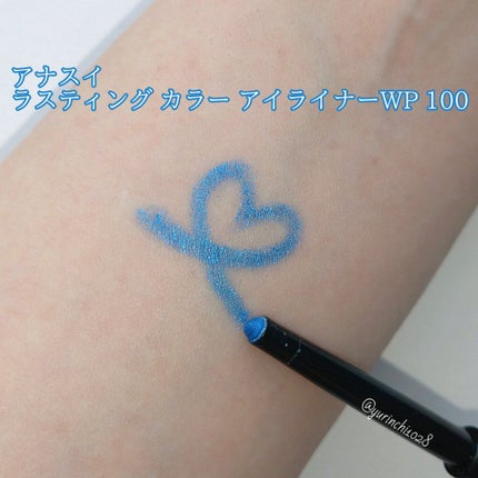 ラスティング カラー アイライナー WP/ANNA SUI/ペンシルアイライナーを使ったクチコミ(1枚目)