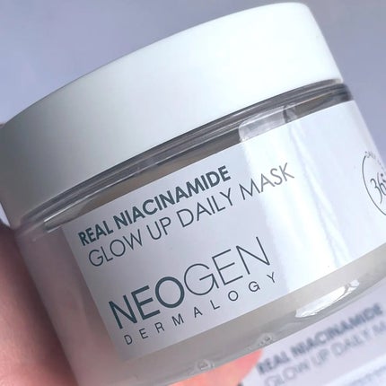 リアルナイアシンアミドグローアップデイリーマスク/NEOGEN/その他スキンケアを使ったクチコミ(1枚目)