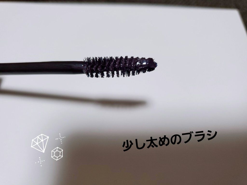 エテュセ アイエディション(マスカラ) G グロッシータイプ/ettusais/マスカラを使ったクチコミ（3枚目）