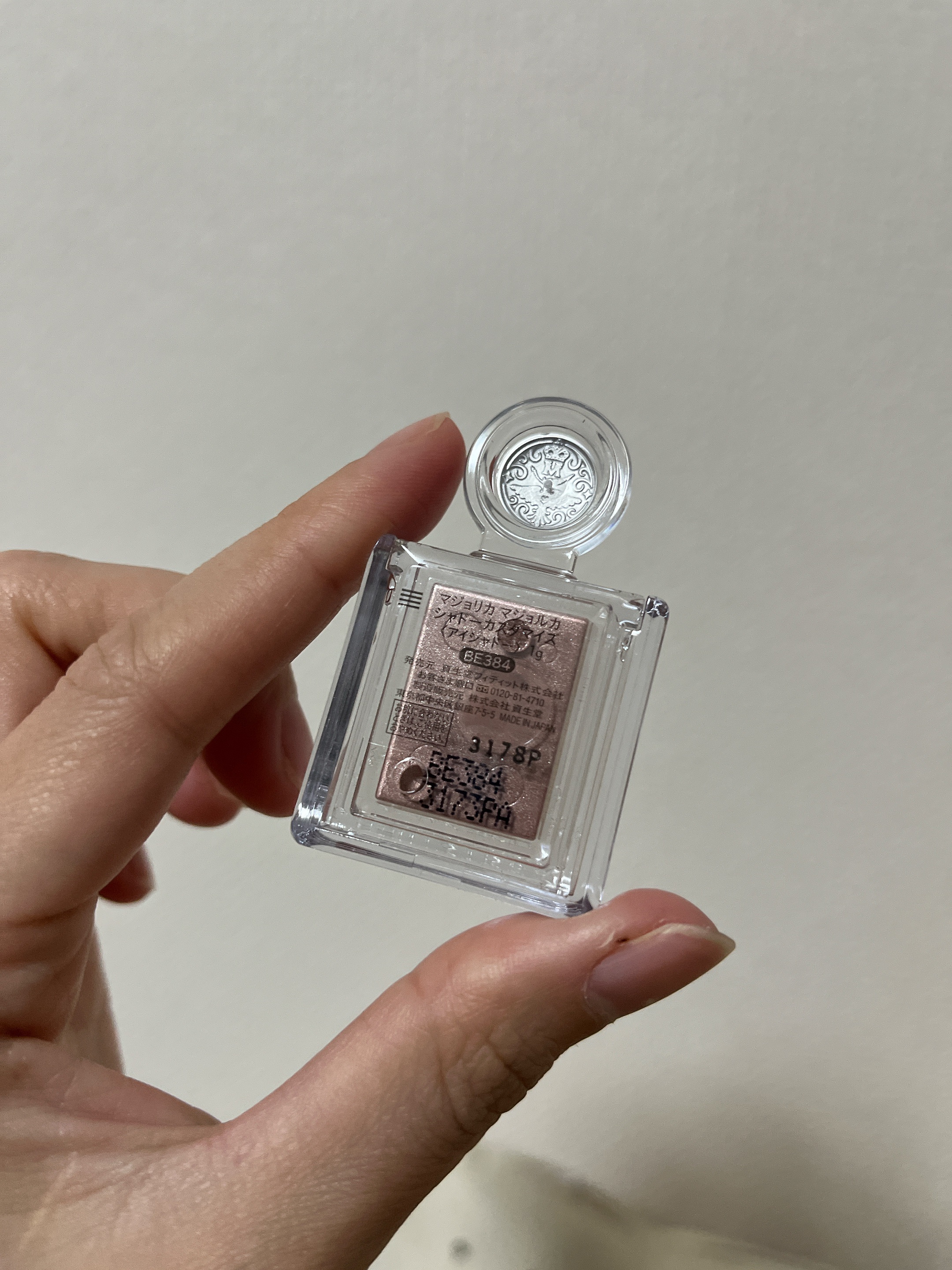 シャドーカスタマイズ/MAJOLICA MAJORCA/単色アイシャドウを使ったクチコミ（2枚目）