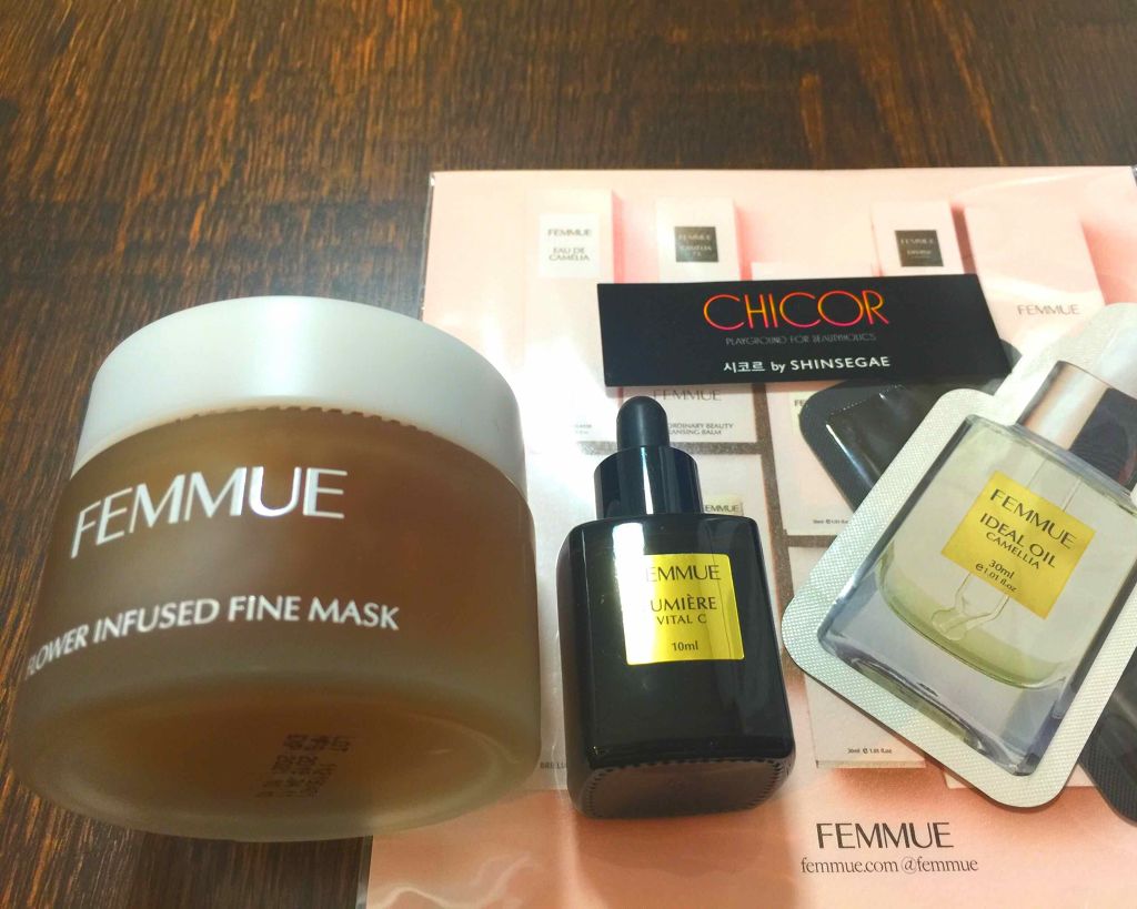 ドリームグロウマスクPF（ハリ・エイジングケア）/FEMMUE/シートマスク・パックを使ったクチコミ（2枚目）