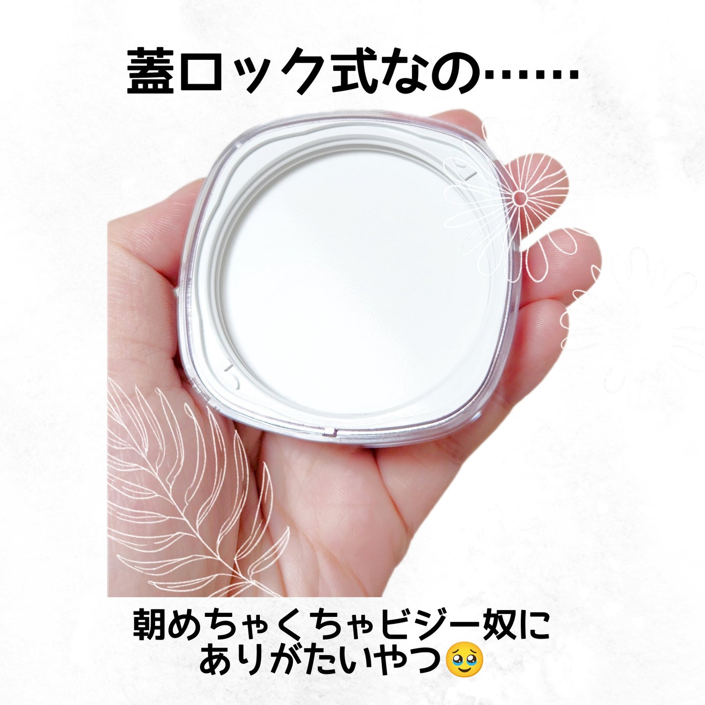 ã¹ãã€ãã£ã¯ãµãŒãã«ãã«ã©ãŒããŠããŒ/wakemake/ã«ãŒã¹ããŠããŒã䜿ã£ãã¯ãã³ãïŒ4æç®ïŒ