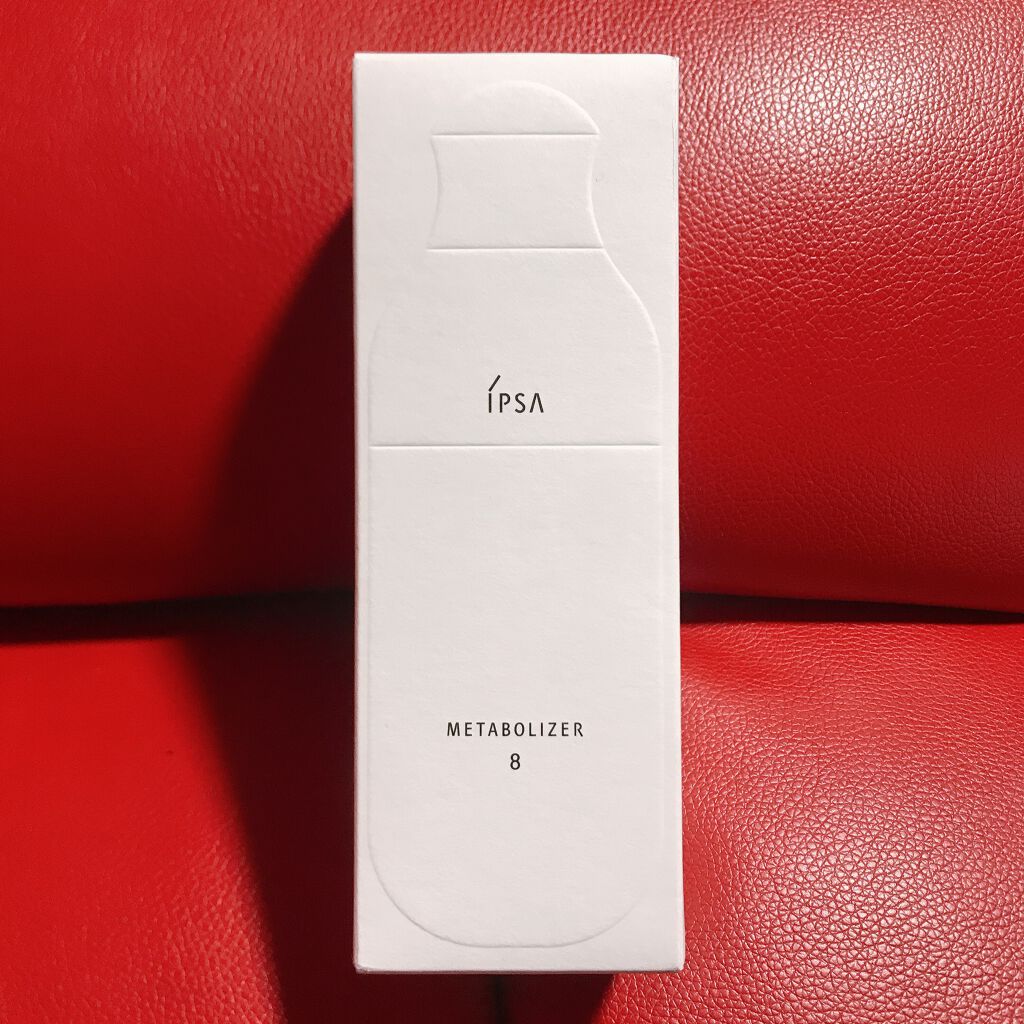 イプサ ME 8/IPSA/化粧水を使ったクチコミ(2枚目)