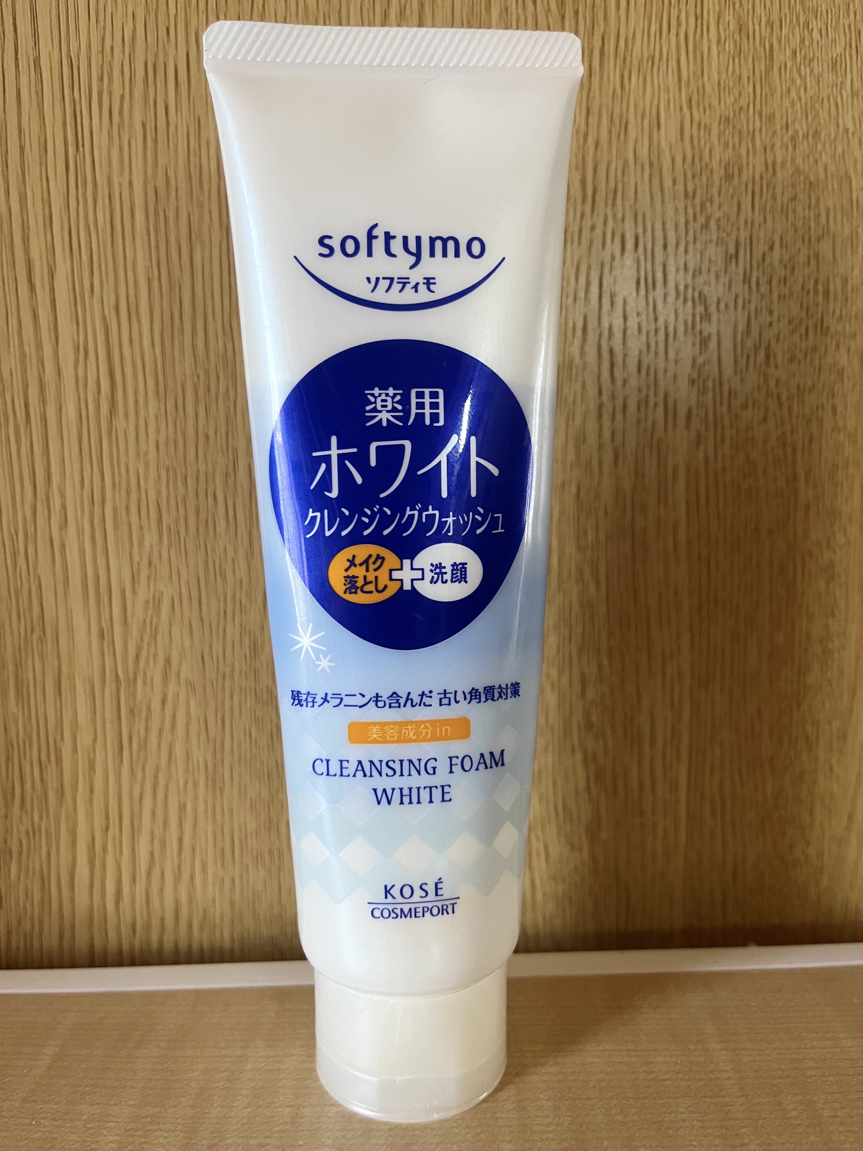 ソフティモ 薬用ホワイト クレンジングウォッシュ 190g/ソフティモ/洗顔フォームを使ったクチコミ（1枚目）