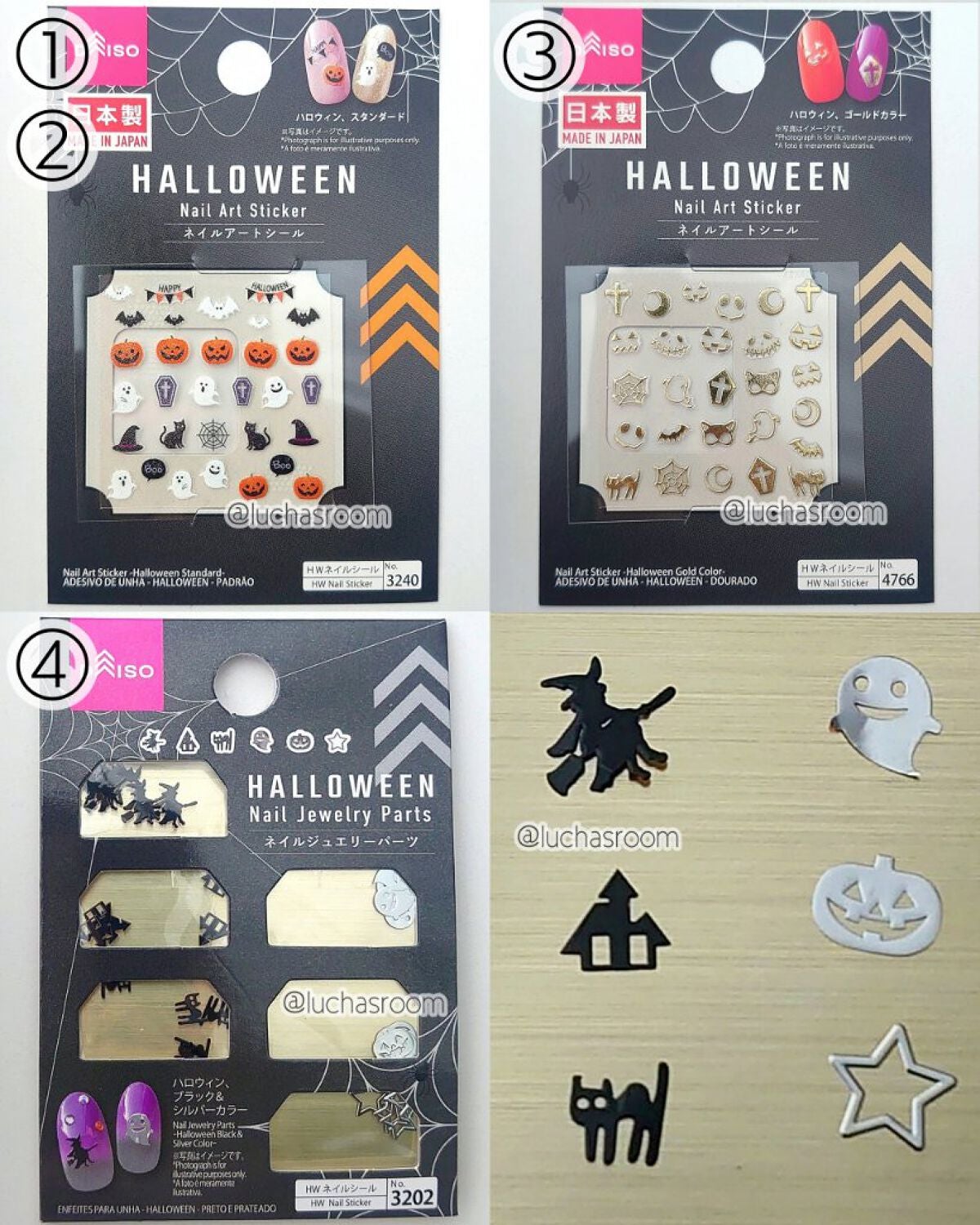 ジェルネイル(ライト対応)/セリア/ジェルネイルを使ったクチコミ(6枚目)