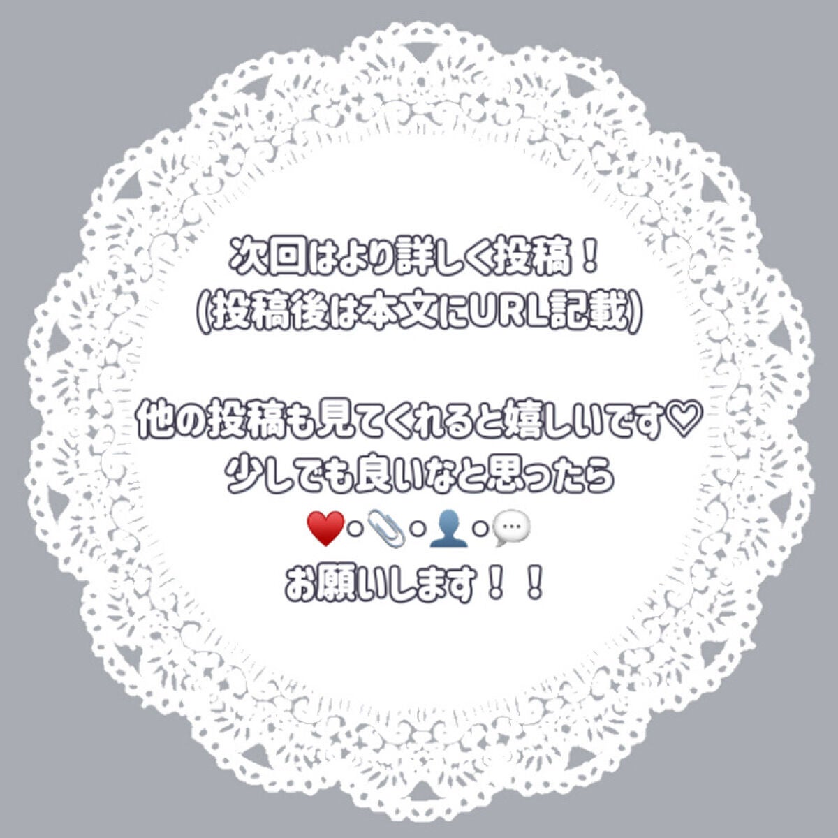 ネイルホリック/ネイルホリック/マニキュアを使ったクチコミ(8枚目)