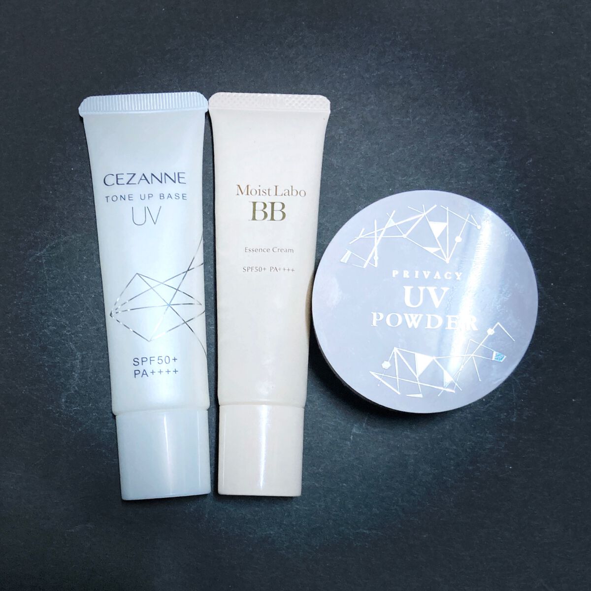 プライバシーUVパウダー50/プライバシー/ルースパウダーを使ったクチコミ（2枚目）