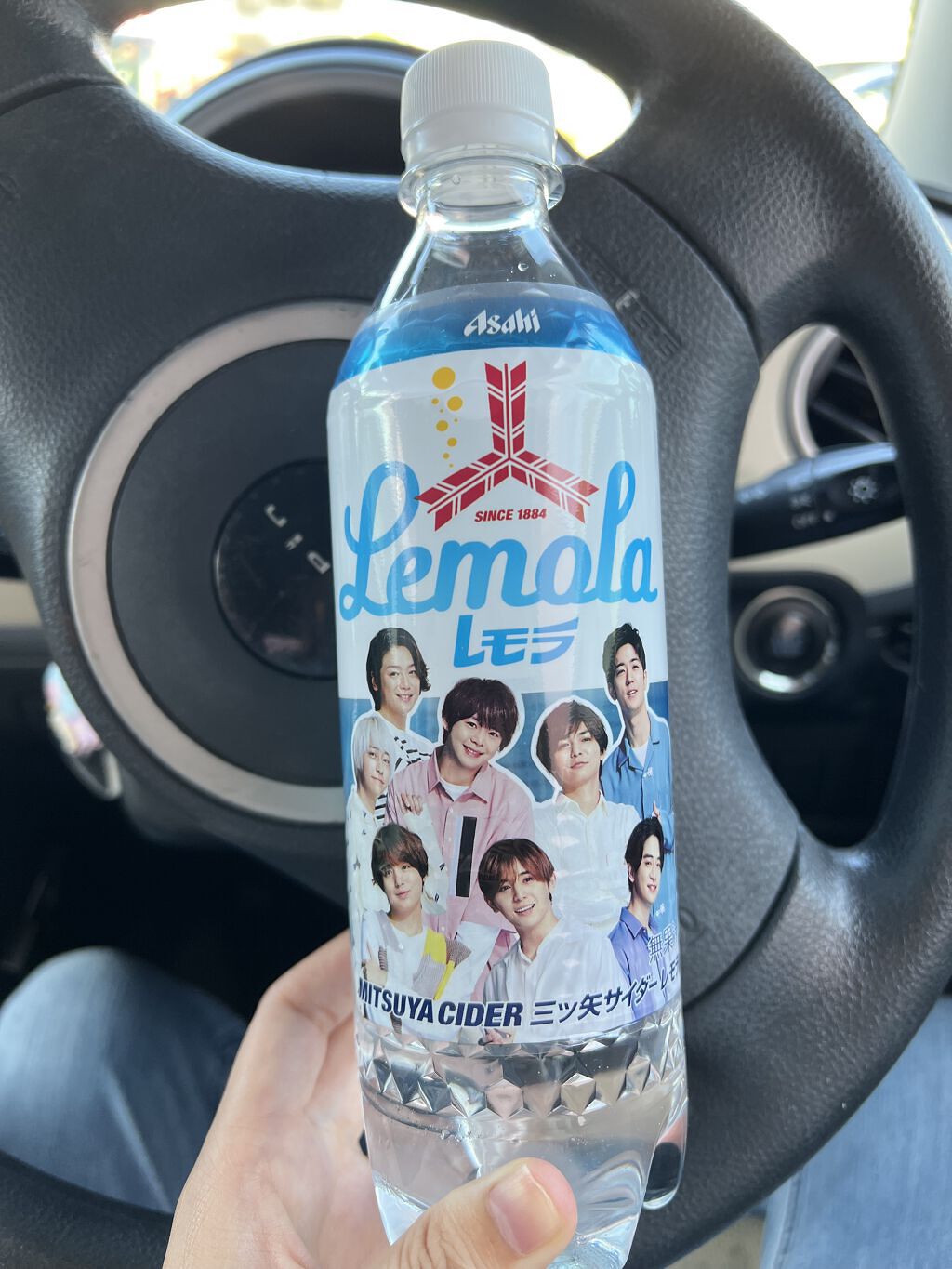 三ツ矢サイダーレモラ/アサヒ飲料/その他を使ったクチコミ（1枚目）