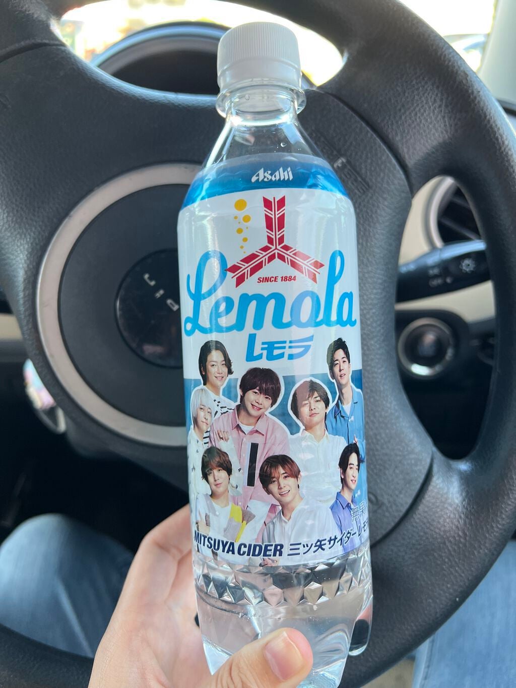 三ツ矢サイダーレモラ/アサヒ飲料/その他を使ったクチコミ(1枚目)