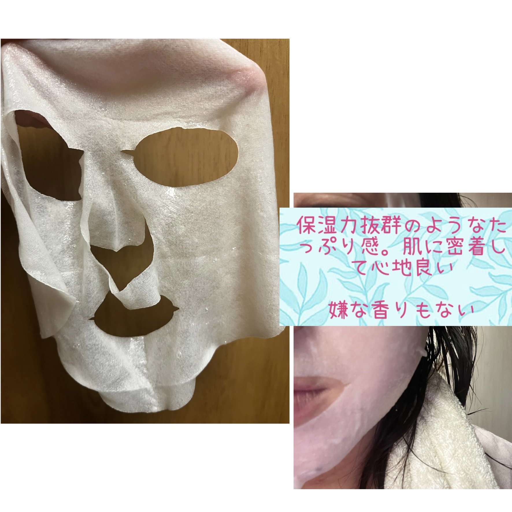 グルタチオンソームダークスポットパッドビタタッチ/Abib /トナーパッドを使ったクチコミ（3枚目）