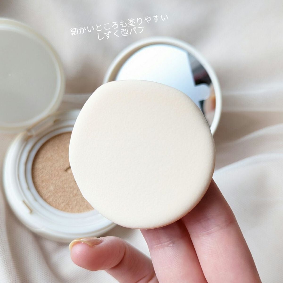 セカンドスキングロウクッション/hince/クッションファンデーションを使ったクチコミ(4枚目)