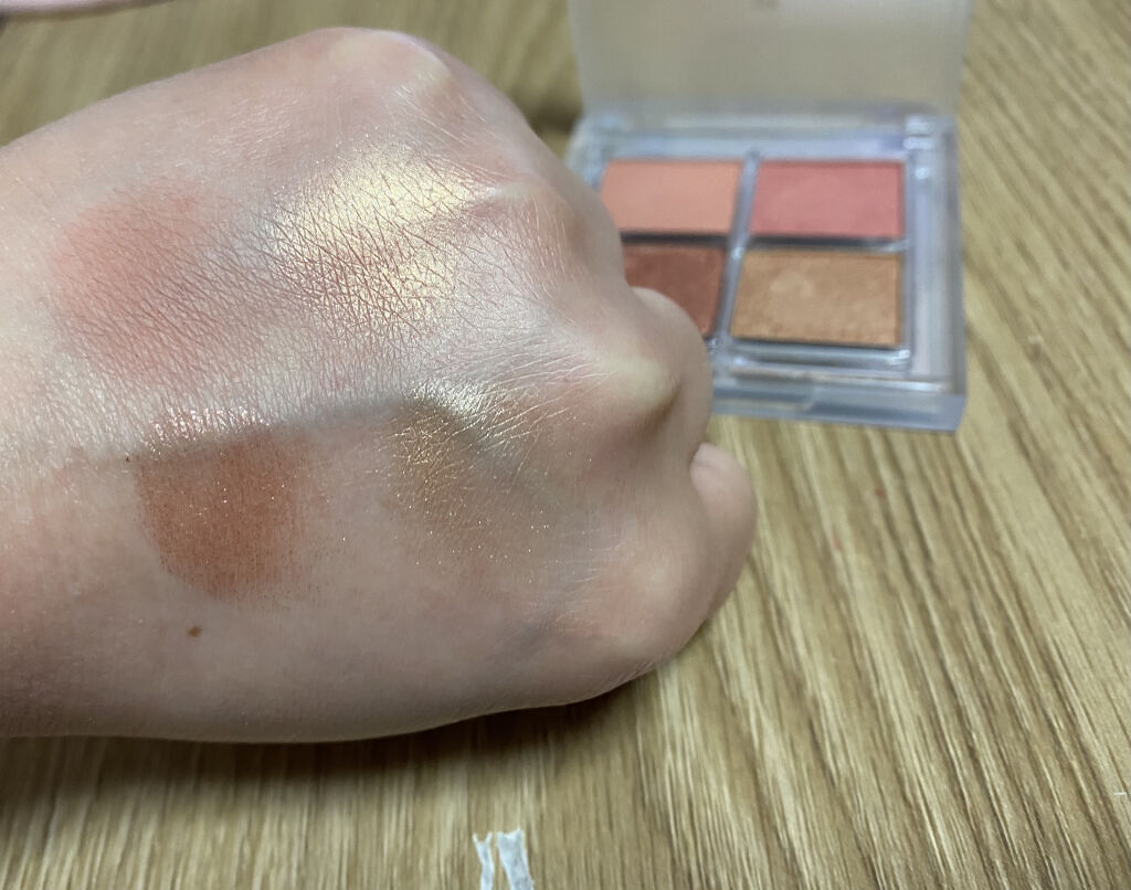 アイシャドウパレット/4U2/アイシャドウパレットを使ったクチコミ（3枚目）