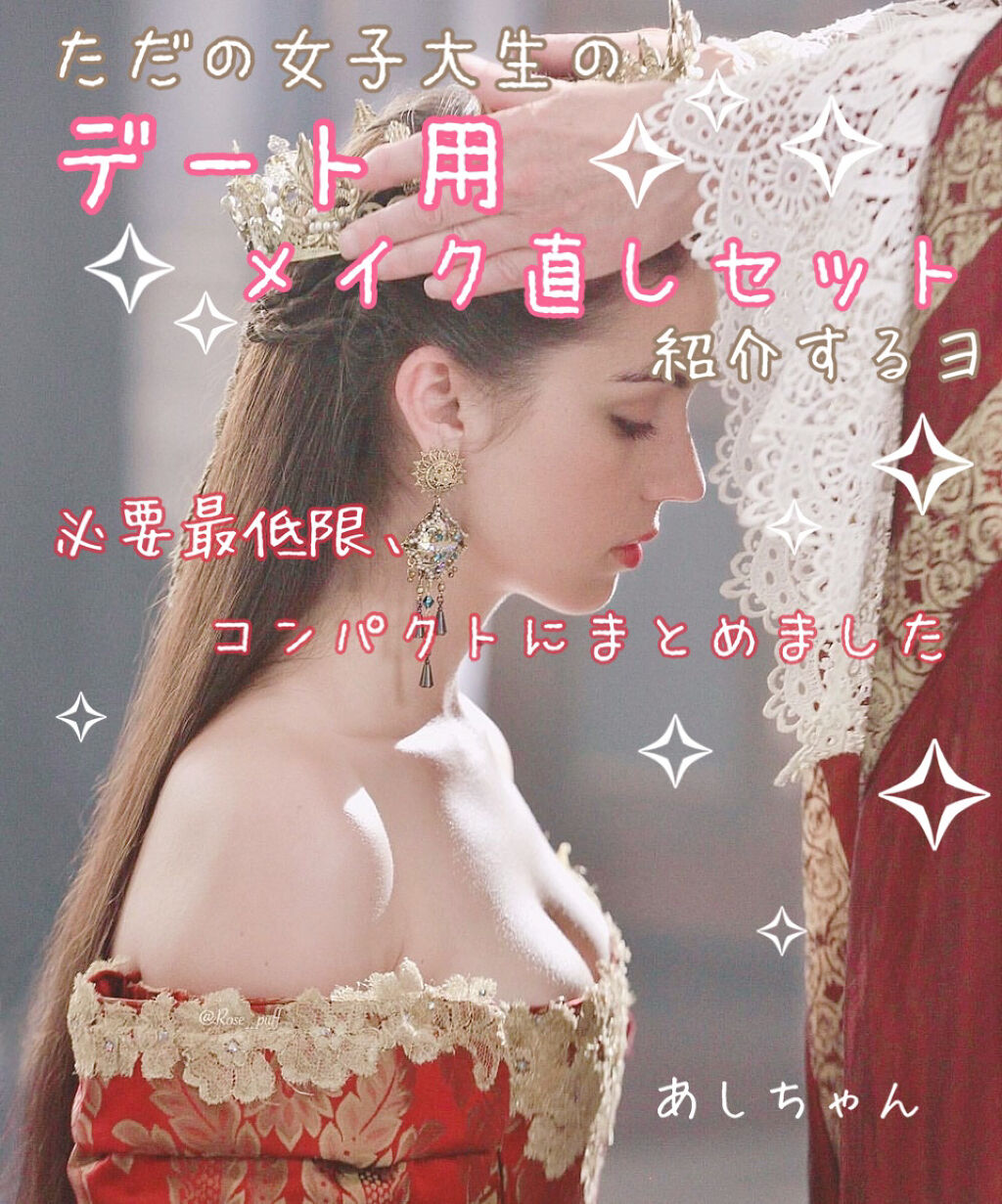 トーンアップアイシャドウ/CEZANNE/アイシャドウパレットを使ったクチコミ（1枚目）