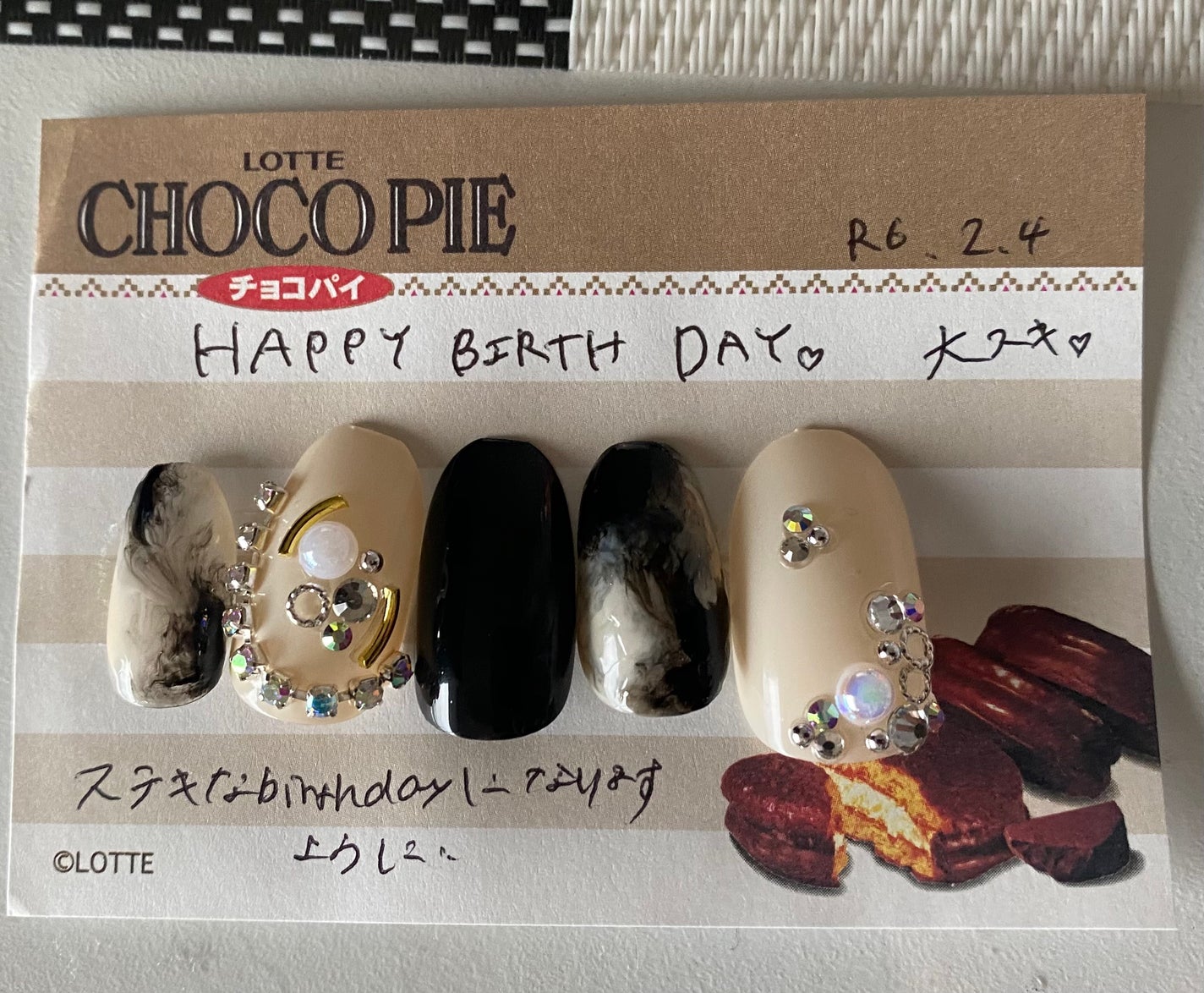 ヴェルニ ロング トゥニュ/CHANEL/マニキュアを使ったクチコミ(6枚目)