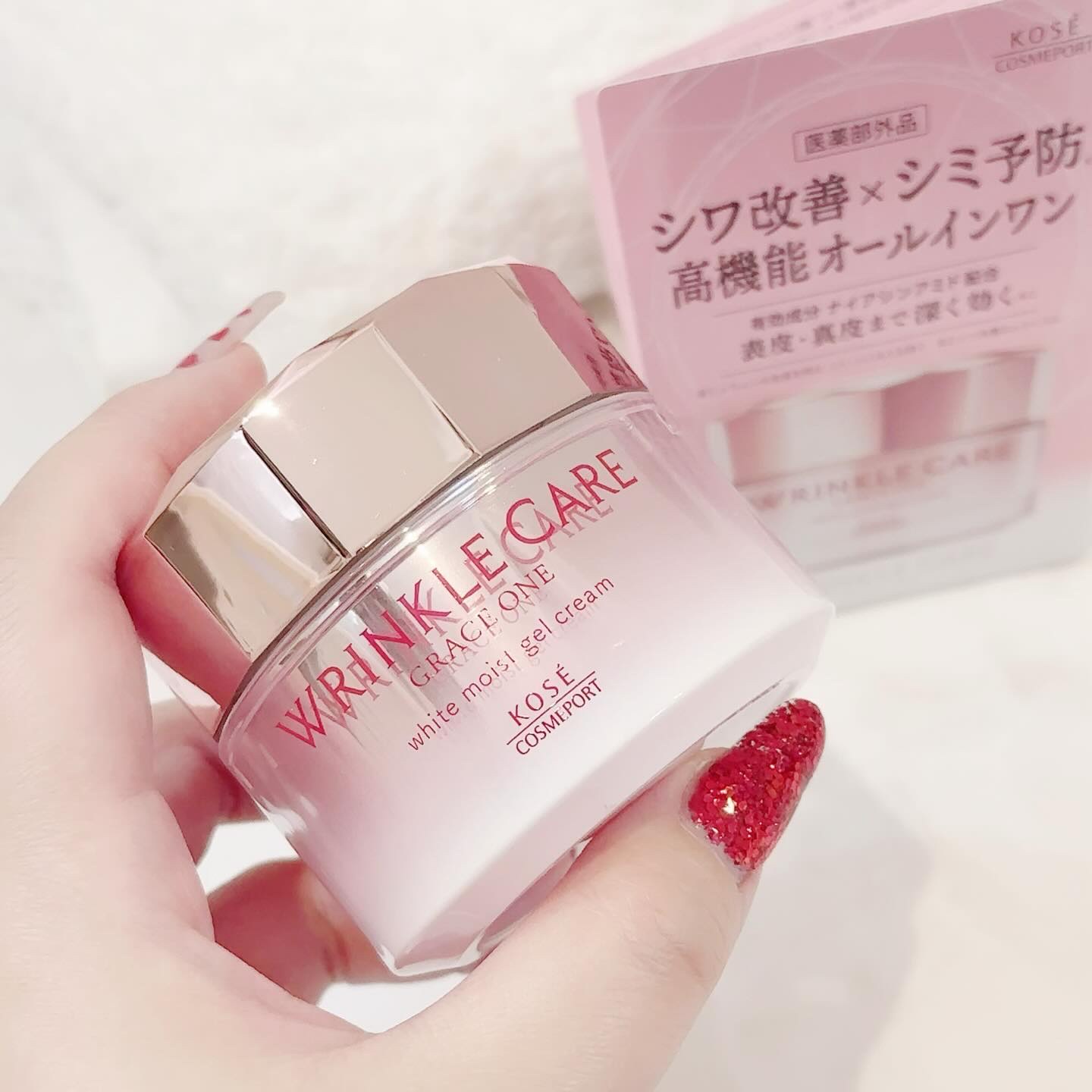 リンクルケア ホワイト モイストジェルクリーム/グレイスワン/オールインワン化粧品を使ったクチコミ（2枚目）