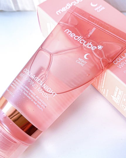 コラーゲンナイトラッピングマスク/MEDICUBE/洗い流すパック・マスクを使ったクチコミ(7枚目)