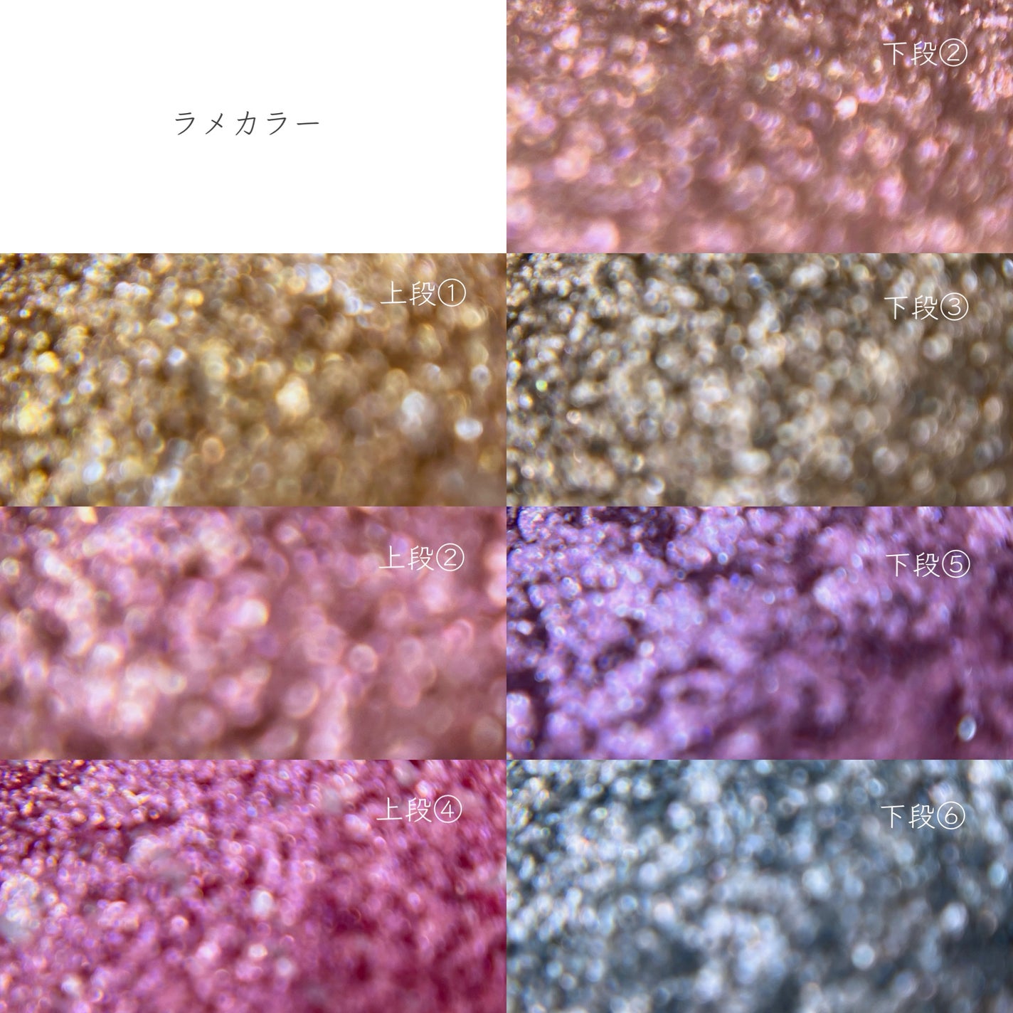 pinker times ahead/Too Faced/アイシャドウパレットを使ったクチコミ(8枚目)