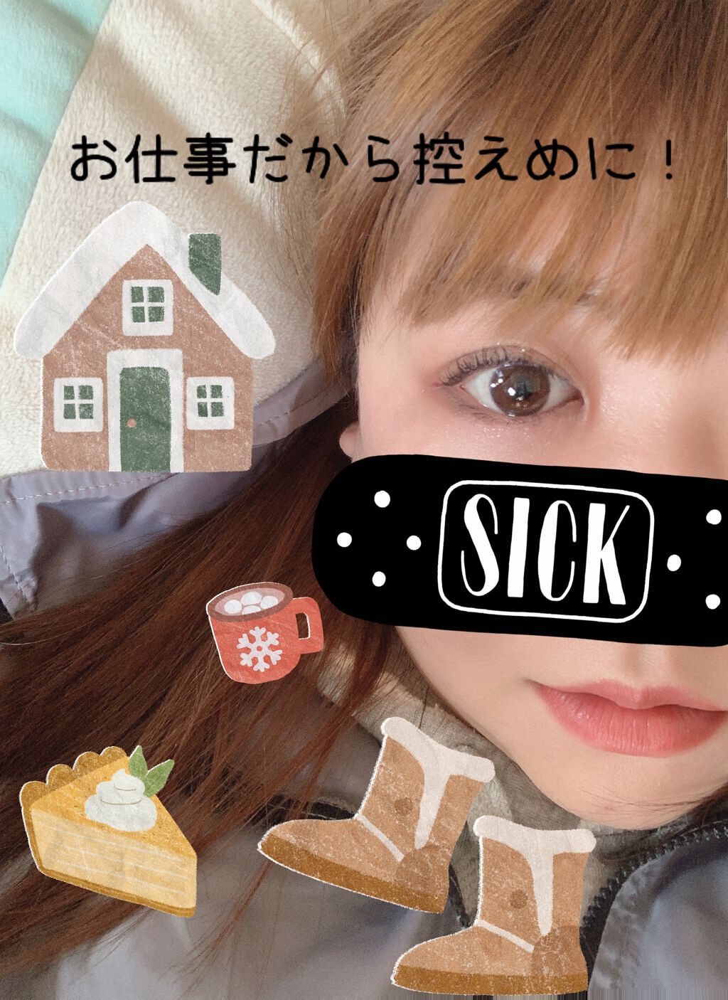 ニュアンスグロスオイル/excel/リップグロスを使ったクチコミ（1枚目）