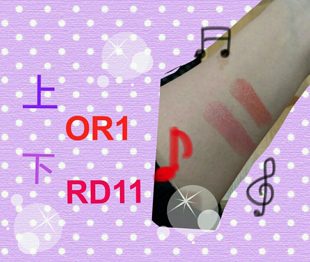 ラスティンググロスリップ/CEZANNE/口紅を使ったクチコミ（2枚目）