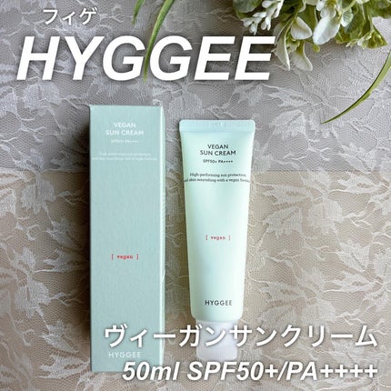 ヴィーガンサンクリーム/HYGGEE/日焼け止めクリームを使ったクチコミ(2枚目)