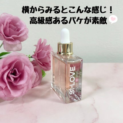 スノーホワイト/PINKGHOST/ヘアオイルを使ったクチコミ(2枚目)