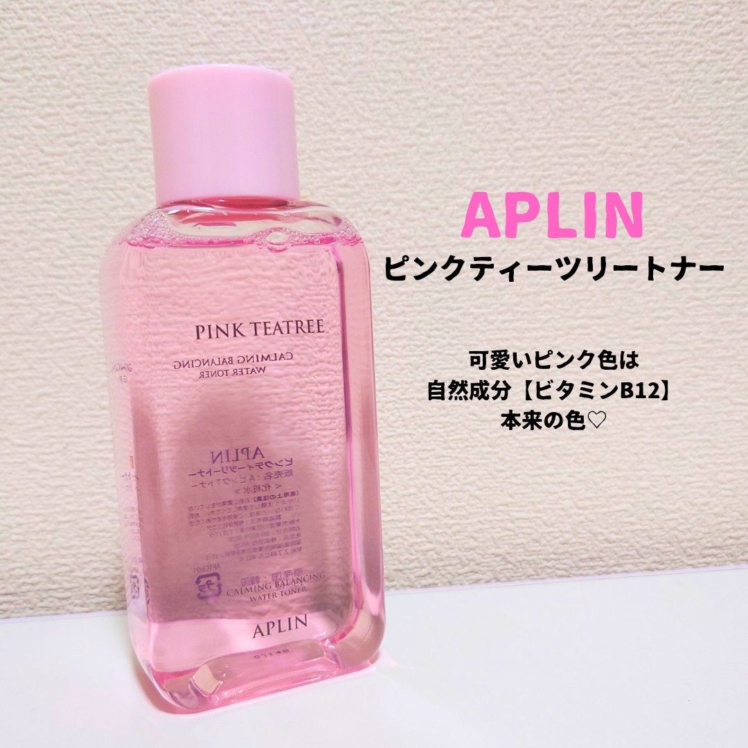 ピンクティーツリートナー/APLIN/化粧水を使ったクチコミ(1枚目)