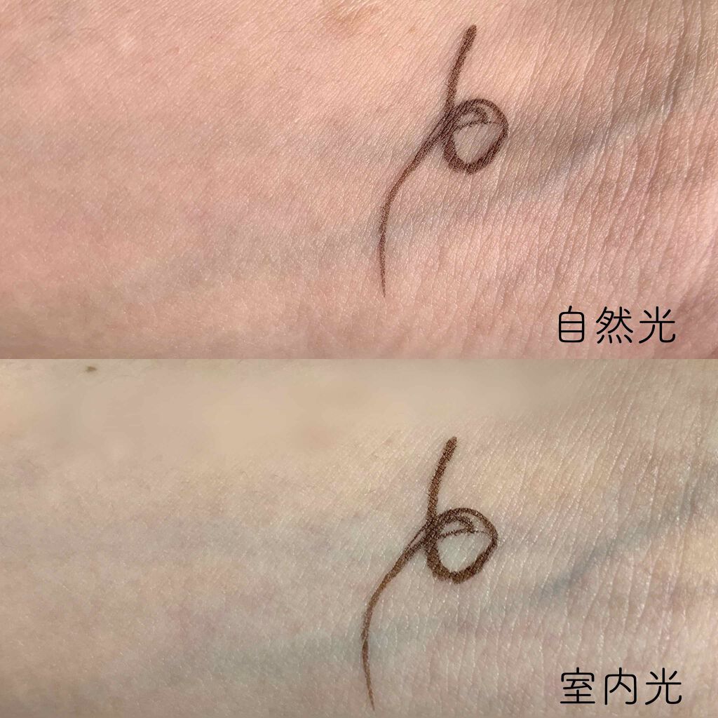 スキルレスライナー/LUMIURGLAS/リキッドアイライナーを使ったクチコミ（3枚目）