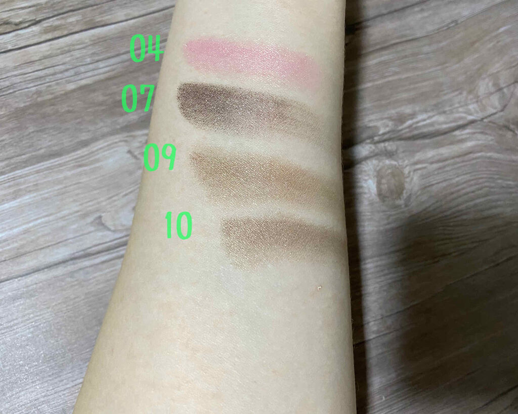 モダンアイシャドウ イタルプリズム/MISSHA/単色アイシャドウを使ったクチコミ（2枚目）