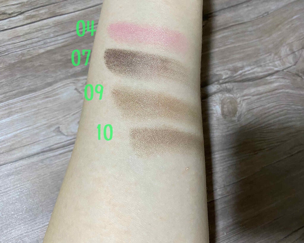 モダンアイシャドウ イタルプリズム/MISSHA/単色アイシャドウを使ったクチコミ(2枚目)