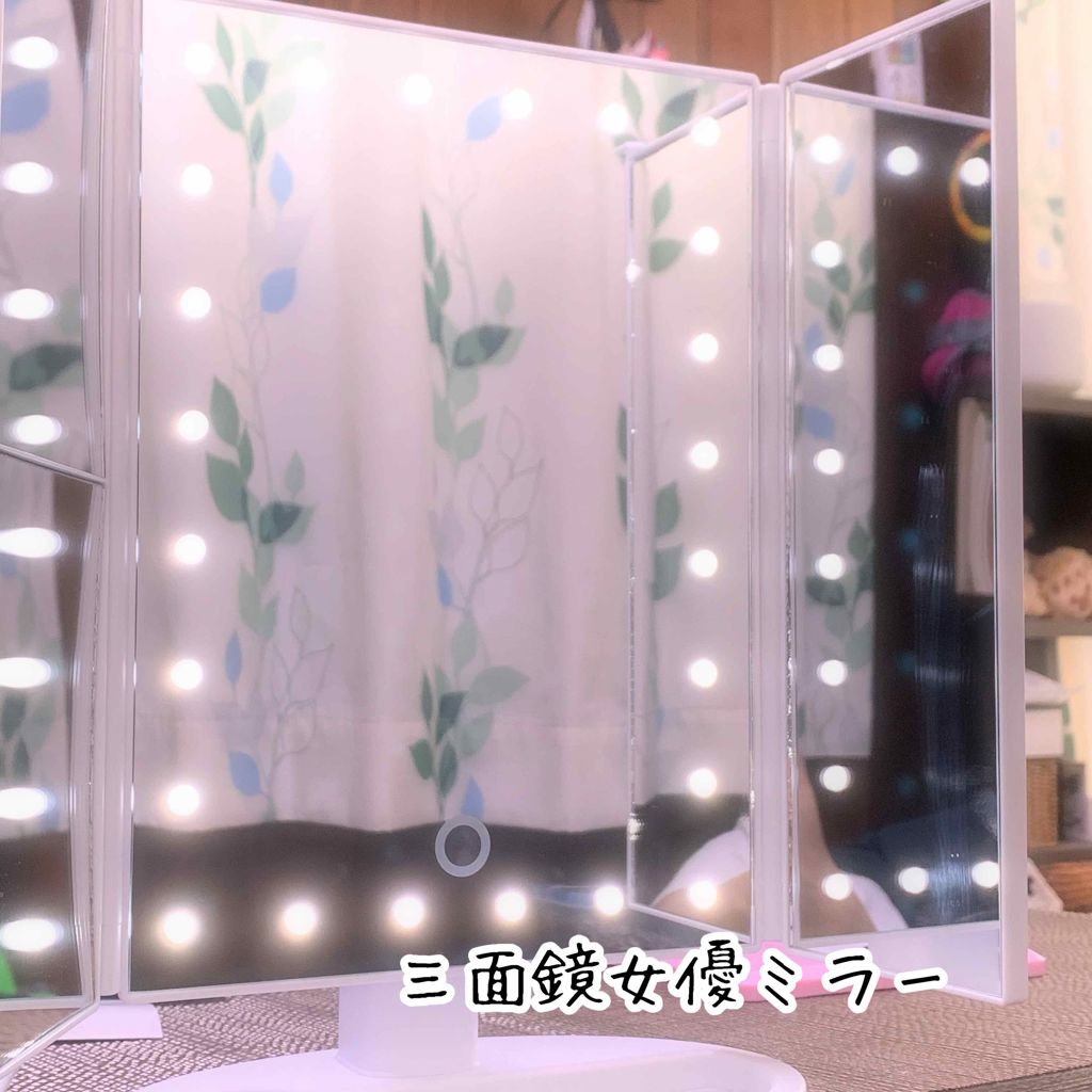 K_M on LIPS 「見ずらい写真ですいません💦ひとつは持っていたい女優ミラー😆この..」(1枚目)