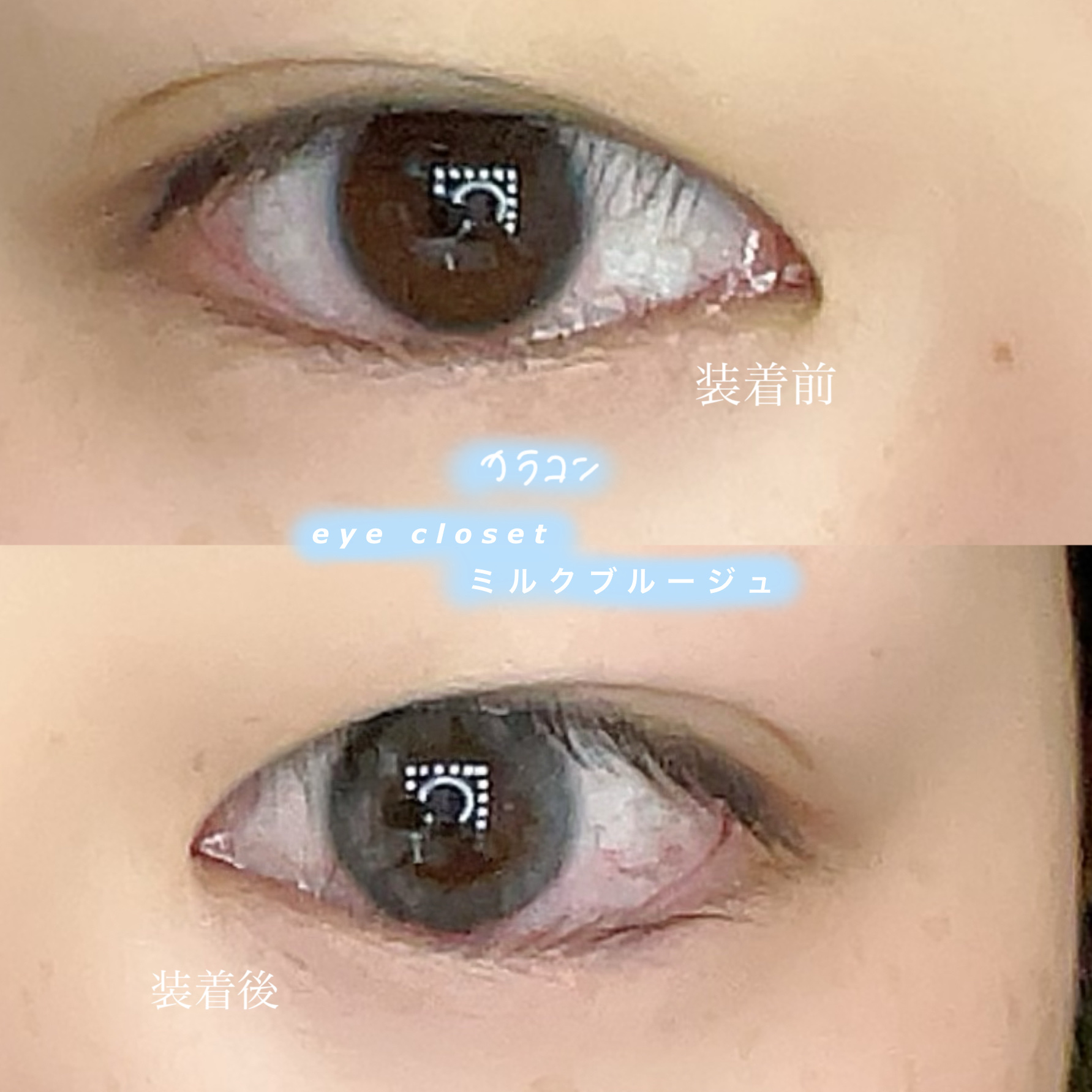 ベターザンパレット/rom&nd/アイシャドウパレットを使ったクチコミ（2枚目）