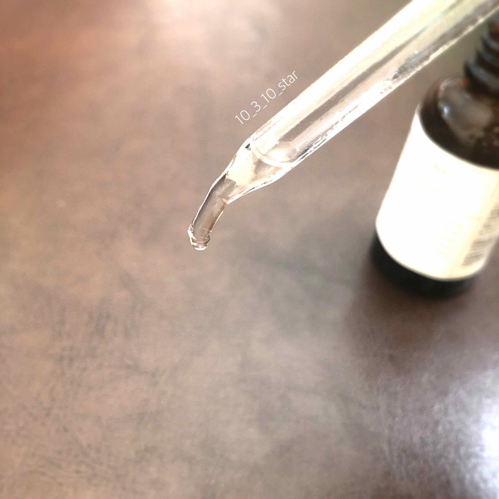 バランシングフェイスオイル フランキンセンス/MARKS&WEB/ブースター・導入液を使ったクチコミ(3枚目)