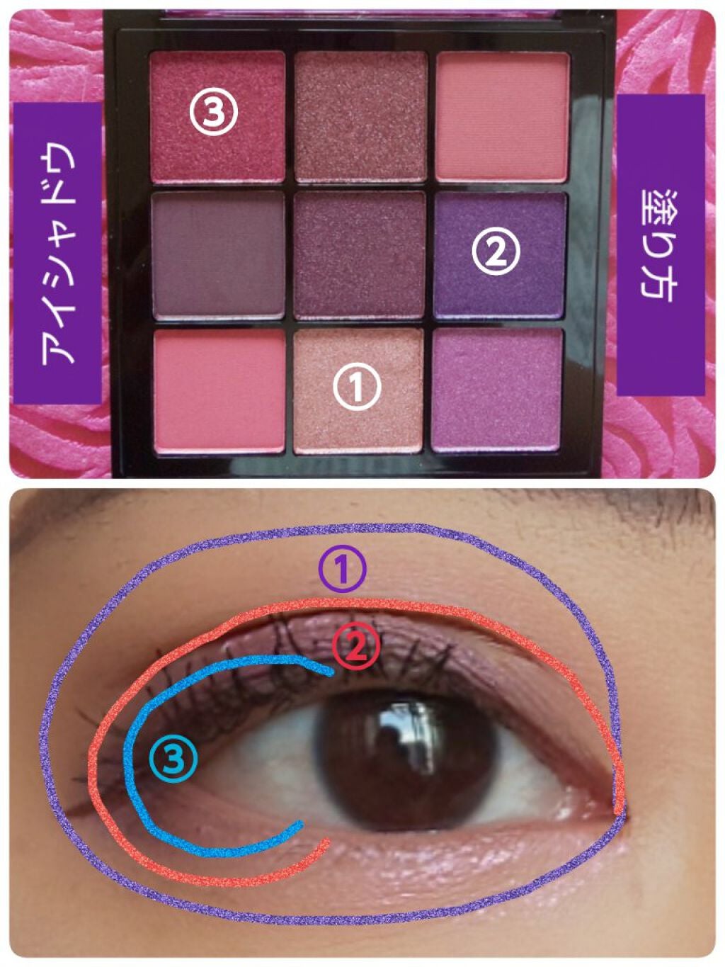 RMK ジェルクリーミィファンデーション/RMK/クリーム・エマルジョンファンデーションを使ったクチコミ(3枚目)