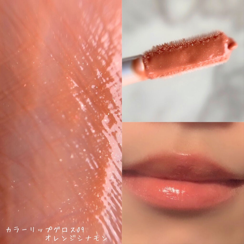 RMK カラーリップグロス/RMK/リップグロスを使ったクチコミ(3枚目)