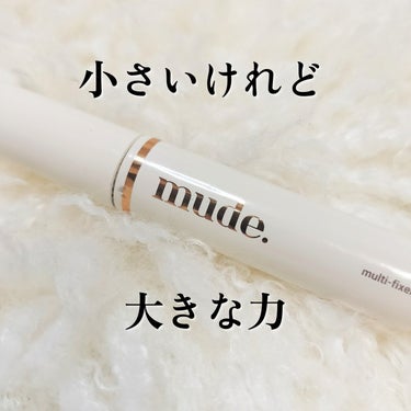 mude インスパイアマルチフィクサーマスカラのクチコミ「#PR
mude.さまからいただきました✨

■mude.　インスパイア マルチフィクサーマス.....」（1枚目）