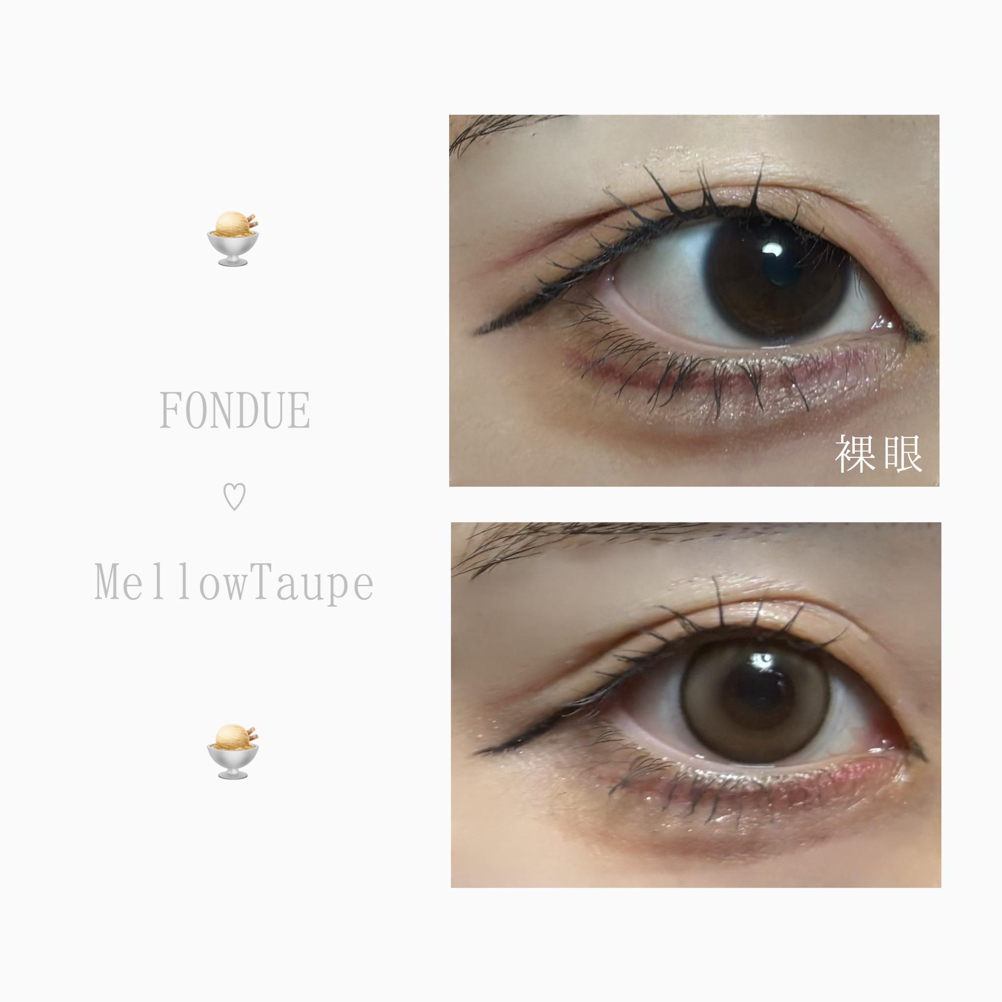 FONDUE/FONDUE（フォンデュ）/カラーコンタクトレンズを使ったクチコミ（3枚目）