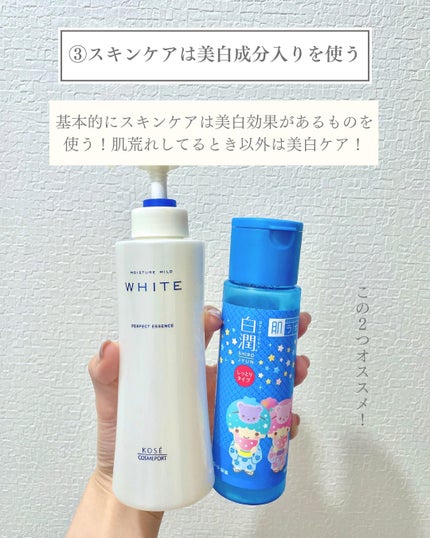 DHC ビタミンCハードカプセル/DHC/美容サプリメントを使ったクチコミ(4枚目)