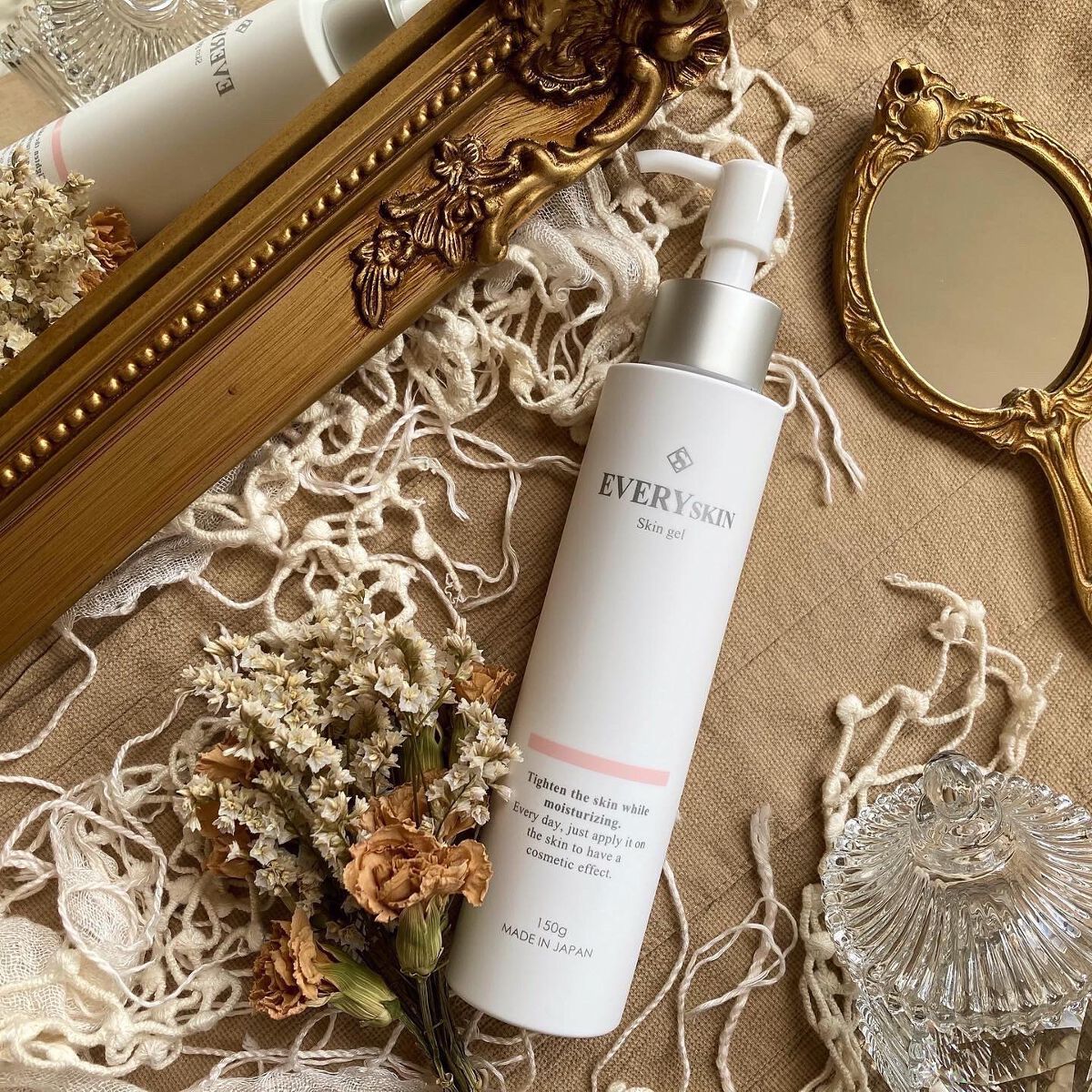 スキンジェル/EVERYSKIN/化粧水を使ったクチコミ（1枚目）