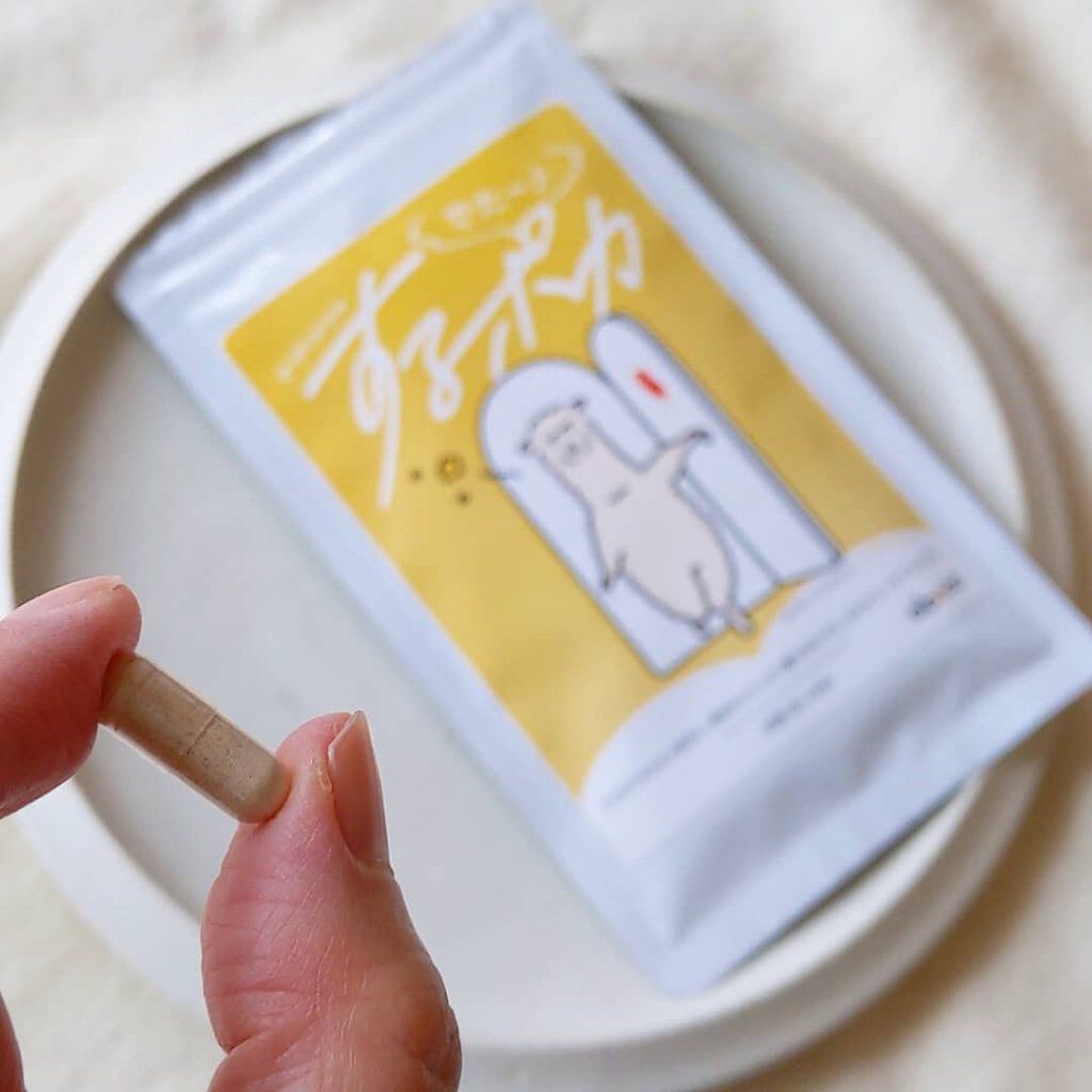 するポカ/アルポカ/健康サプリメントを使ったクチコミ（2枚目）