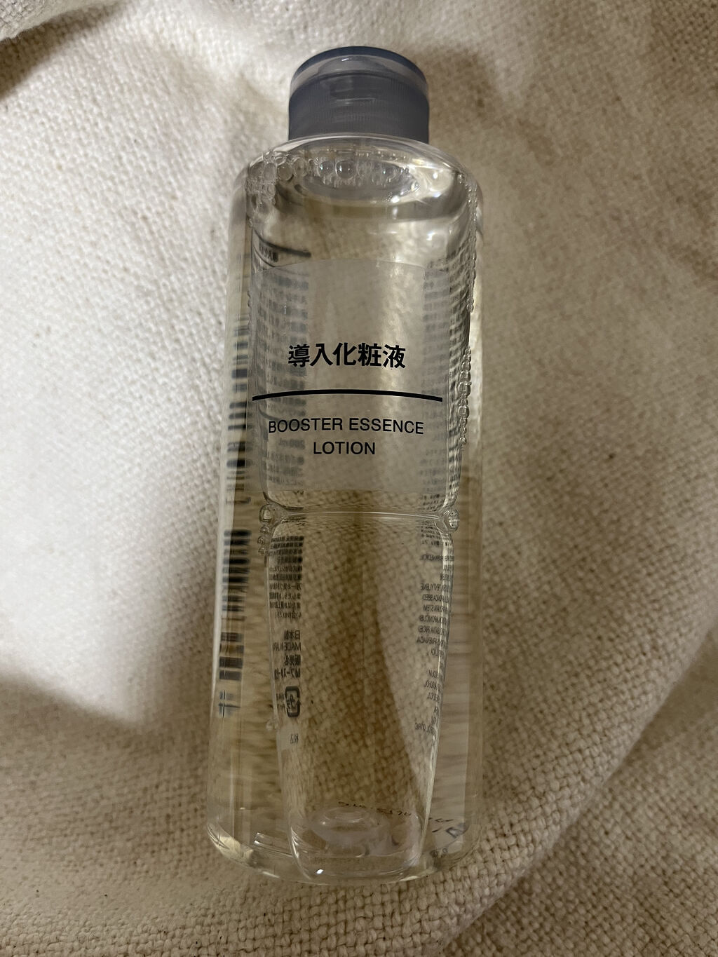 導入化粧液/無印良品/ブースター・導入液を使ったクチコミ（1枚目）