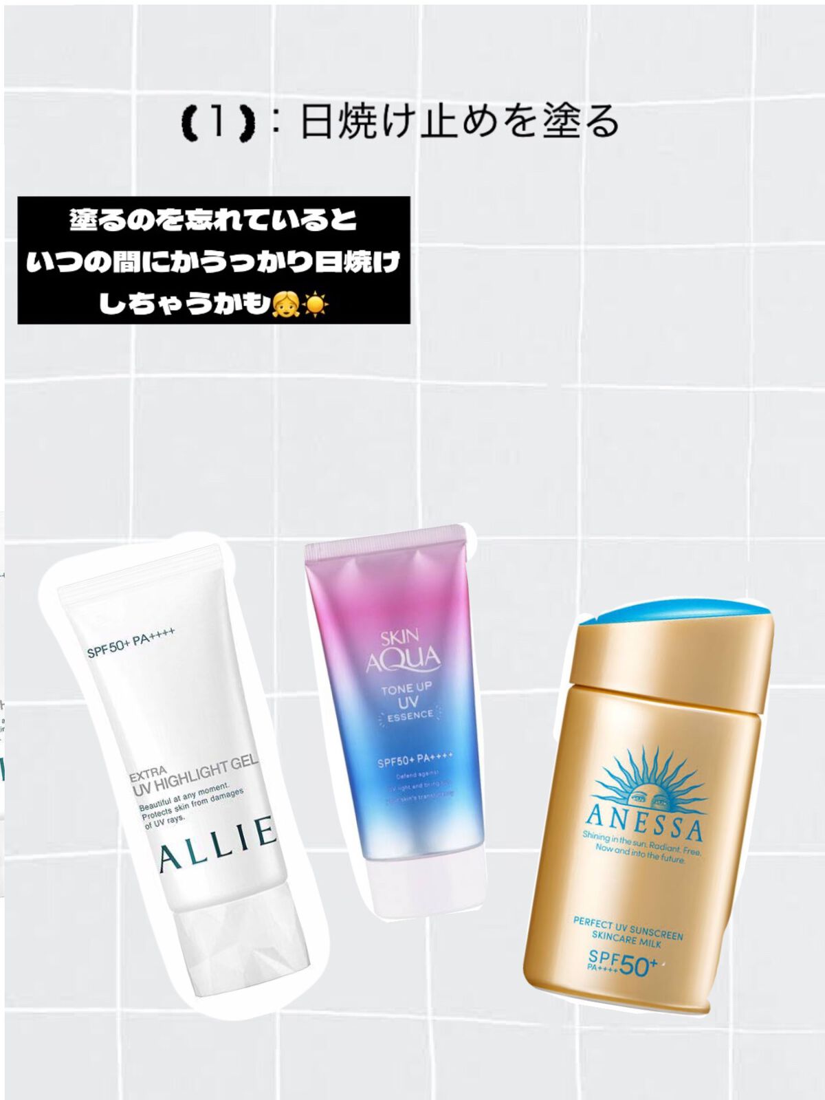 ðŠð¢ð«ðð§ on LIPS ã..ãïŒ2æç®ïŒ