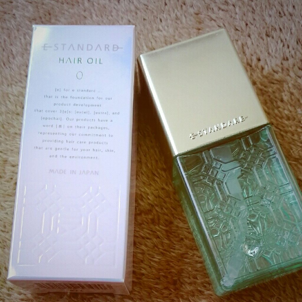 ヘアオイル/E STANDARD/ヘアオイルを使ったクチコミ(1枚目)