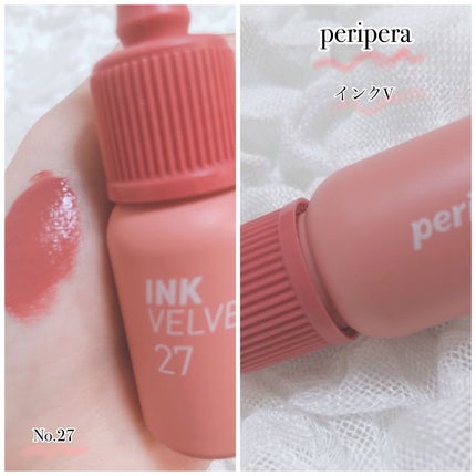インク ベルベット/PERIPERA/口紅を使ったクチコミ(1枚目)