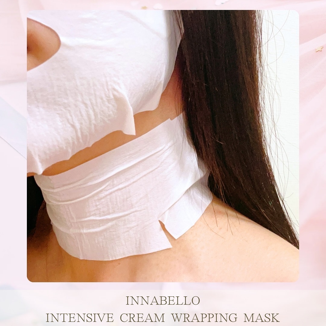 インテンシブ クリーム ラッピング シートマスク/イナベロ/シートマスク・パックを使ったクチコミ（3枚目）