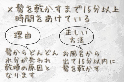 ままま on LIPS 「投稿、時間空きました(.›‹.)՞՞՞テスト期間で、、、、、、..」(4枚目)