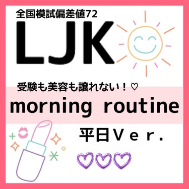 クリアコートマスカラ/キャンメイク/マスカラ下地・トップコートを使ったクチコミ（1枚目）