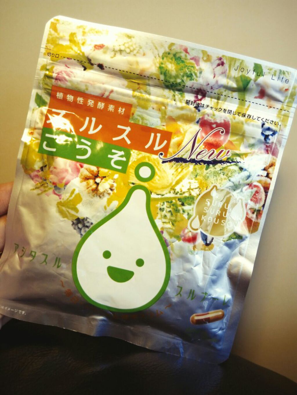 ニュースルスルこうそ/スルスル/健康サプリメントを使ったクチコミ（1枚目）