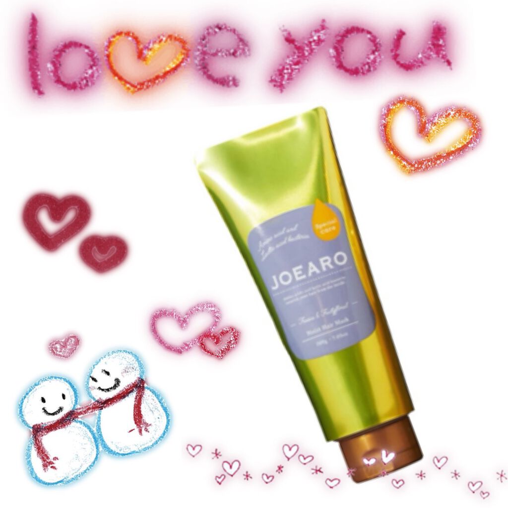 モイストヘアマスク/JOEARO/ヘアマスク・ヘアパックを使ったクチコミ（1枚目）